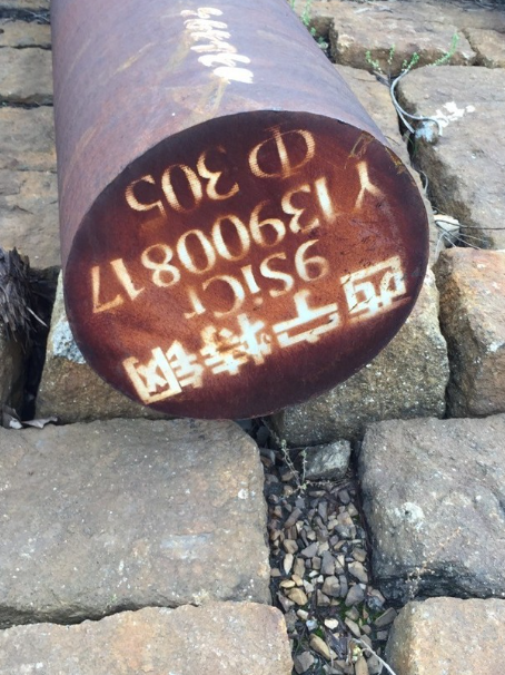 君山9CrSi工具钢